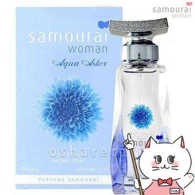 コスメ通販　サムライウーマン アクアアスターEDT 40ml SP(オードトワレ)