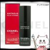 コスメ通販　CHANELシャネル アンテウスEDT 100ml SP(オードトワレ)