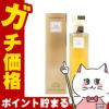 コスメ通販　エリザベスアーデン フィフスアベニューEDP 125ml SP(オードパルファム)