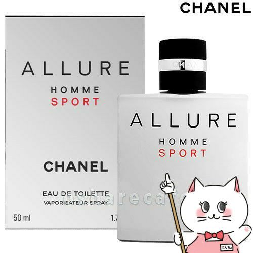 コスメ通販　シャネル アリュールオムスポーツEDT50ml SP(オードトワレ)