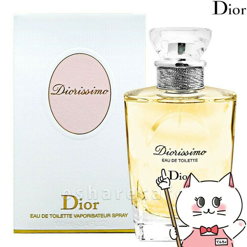 コスメ通販　【Dior】クリスチャンディオール ディオリッシモEDT100ml SP(オードトワレ)
