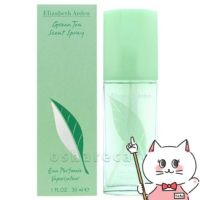 コスメ通販　エリザベスアーデン グリーンティーEDT 30ml SP(オードトワレ)