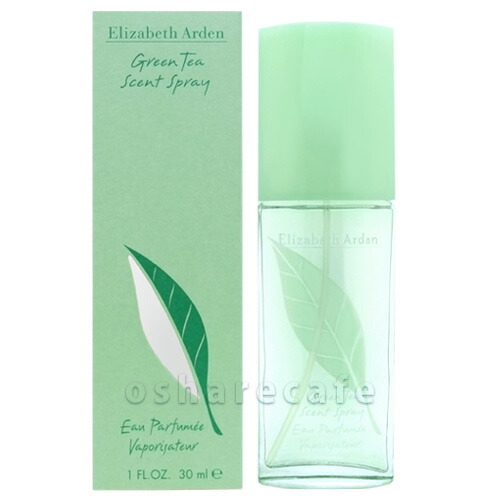 コスメ通販　エリザベスアーデン グリーンティーEDT 30ml SP(オードトワレ)