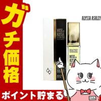 コスメ通販 アリサアシュレイ ムスクEDT 100ml SP(オードトワレ)