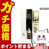 コスメ通販　アリサアシュレイ ムスクEDT 100ml SP(オードトワレ)