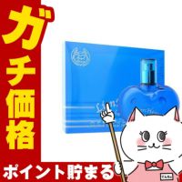 コスメ通販　【AYP】エンジェルハート ライオンハートEDT 50ml SP(オードトワレ)