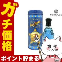 コスメ通販　ヴェルサーチェ ブルージーンズEDT 75ml SP(オードトワレ)