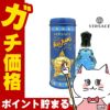 コスメ通販　ヴェルサーチェ ブルージーンズEDT 75ml SP(オードトワレ)