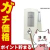 コスメ通販　イッセイミヤケ ロードイッセイEDT 50ml SP(オードトワレ)