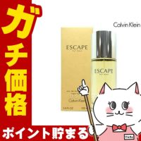 コスメ通販　カルバンクライン エスケープフォーメンEDT 100ml SP(オードトワレ)