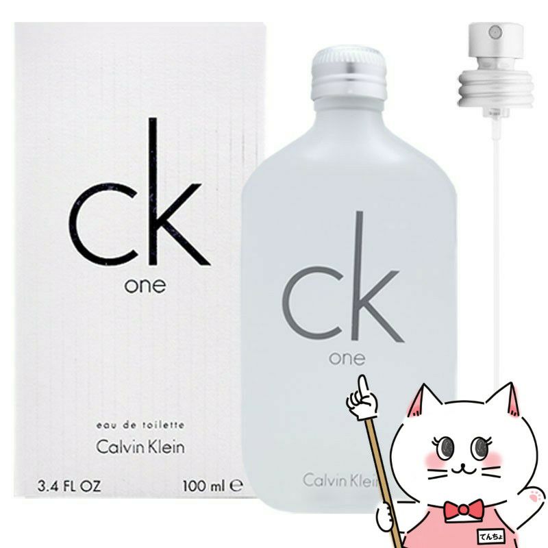 コスメ通販　カルバンクライン シーケーワンEDT 100ml SP(CK-ONE)(オードトワレ)