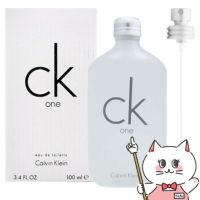 コスメ通販　カルバンクライン シーケーワンEDT 100ml SP(CK-ONE)(オードトワレ)