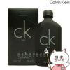 コスメ通販　カルバンクライン シーケービー(CK-be)EDT 100ml SP(オードトワレ)