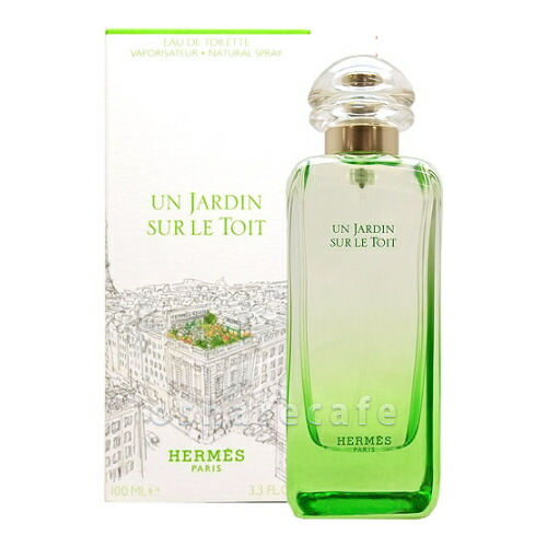 コスメ通販　【HERMES】エルメス 屋根の上の庭 EDT100ml SP(オードトワレ)