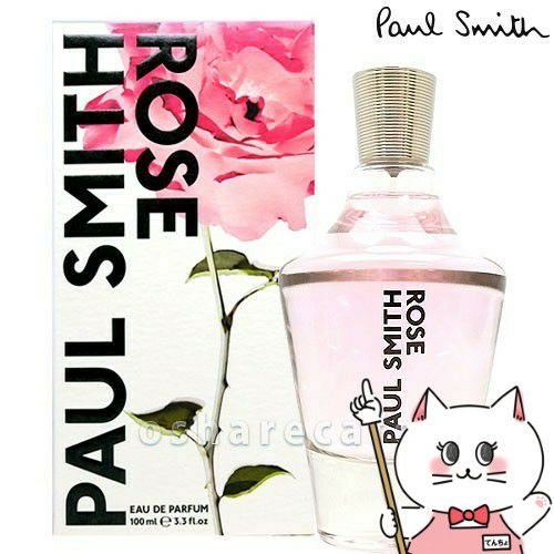 PAUL SMITH】ポールスミス ローズEDP 100ml SP(オードパルファム