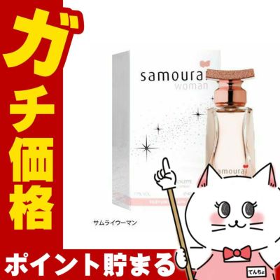 コスメ通販　【正規輸入品】アランドロン サムライウーマンEDT 40ml オードトワレ