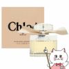 コスメ通販　【Chloe】クロエEDP 50ml SP(オードパルファム)