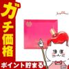 コスメ通販　【AYP】エンジェルハートEDT 100ml SP(オードトワレ)