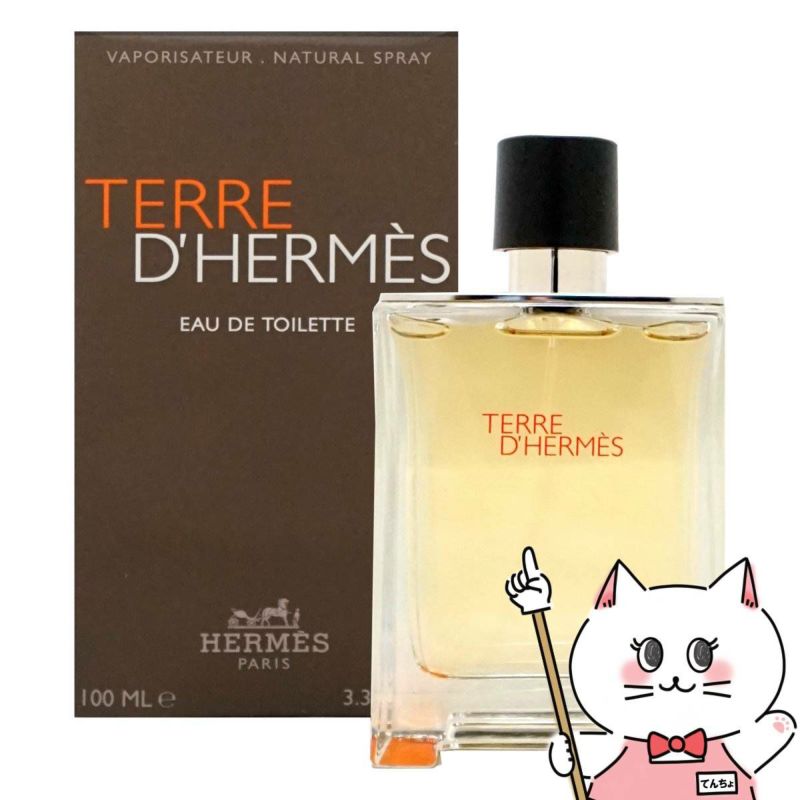 コスメ通販　【HERMES】エルメス テールドエルメスEDT 100ml SP(オードトワレ)