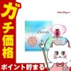 コスメ通販　サルヴァトーレフェラガモ インカントチャームEDT 30ml SP(オードトワレ)