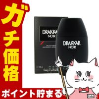 コスメ通販　ギラロッシュ ドラッカーノワールEDT 100ml SP(オードトワレ)