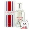 コスメ通販　トミーヒルフィガー トミーガールコロンEDT 100ml SP(オードトワレ)