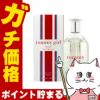 コスメ通販　トミーヒルフィガー トミーガールコロンEDT 100ml SP(オードトワレ)