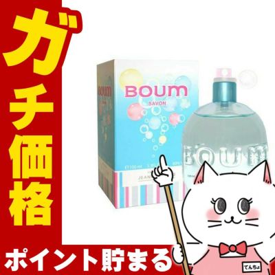 コスメ通販　ジャンヌアルテス ブンブンシャボン EDT 100ml SP(オードトワレ)