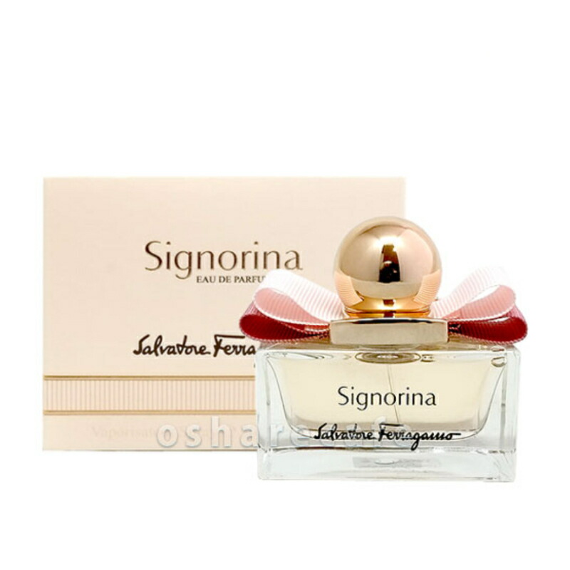 コスメ通販　サルヴァトーレフェラガモ シニョリーナEDP 30ml SP(オードパルファム)