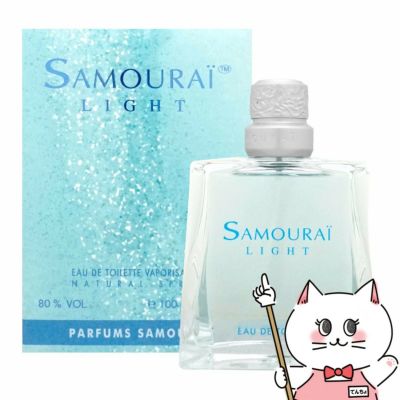 コスメ通販　【正規輸入品】アランドロン サムライライトEDT 100ml SP(オードトワレ)