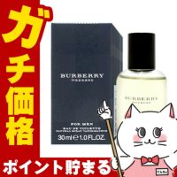 コスメ通販　バーバリー ウィークエンドフォーメンEDT 30ml SP(オードトワレ)