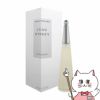 コスメ通販　イッセイミヤケ ロードイッセイEDT 100ml SP(オードトワレ)