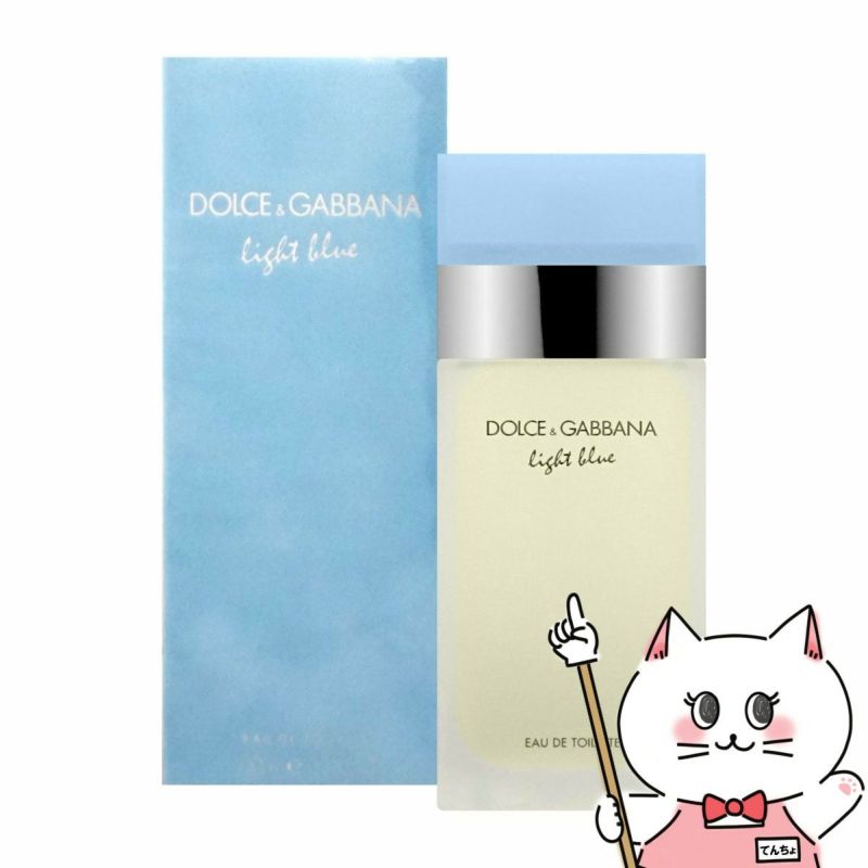 コスメ通販　D&Gドルチェ＆ガッバーナ ライトブルーEDT 100ml SP(オードトワレ)