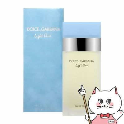 コスメ通販　D&Gドルチェ＆ガッバーナ ライトブルーEDT 100ml SP(オードトワレ)