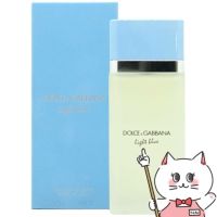 コスメ通販　D&Gドルチェ＆ガッバーナ ライトブルーEDT 100ml SP(オードトワレ)