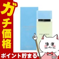 コスメ通販　D&Gドルチェ＆ガッバーナ ライトブルーEDT 100ml SP(オードトワレ)