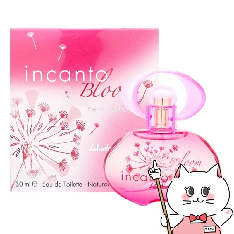 コスメ通販　サルヴァトーレフェラガモ インカントニューブルーム EDT30ml SP(オードトワレ)
