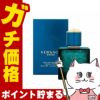 コスメ通販ヴェルサーチェ エロスEDT 30ml SP(オードトワレ)