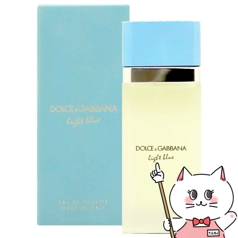 D&Gドルチェ&ガッバーナ ライトブルーEDT 50ml SP(オードトワレ)