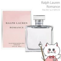 コスメ通販　ラルフローレン ロマンスEDP 100ml SP(オードパルファム)