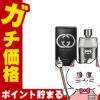コスメ通販　グッチ ギルティプールオム EDT 50ml SP(オードトワレ)