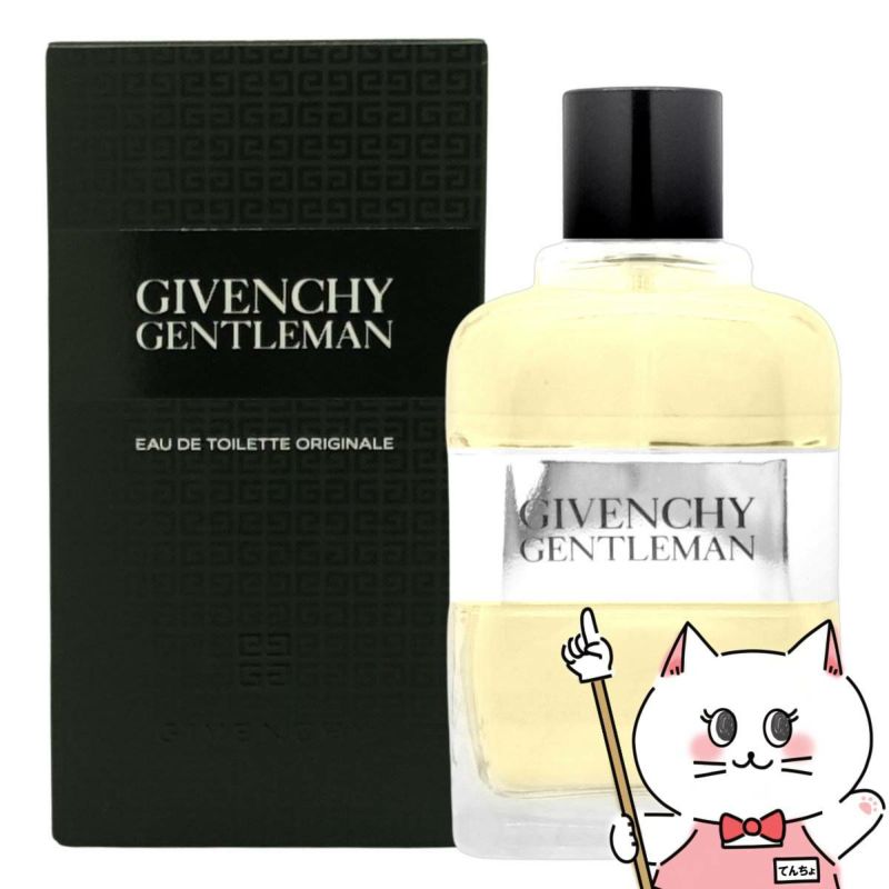 ジバンシイ ジェントルマンEDT 100ml SP(オーデトワレ)
