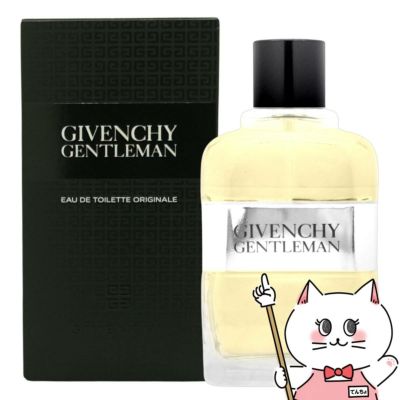 ジバンシイ ジェントルマンEDT 100ml SP(オーデトワレ)