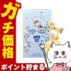 コスメ通販　アナスイ ファンタジアEDT 30ml SP(オードトワレ)