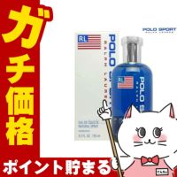 コスメ通販　ラルフローレン ポロスポーツEDT 125ml SP(オードトワレ)