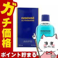 コスメ通販　ジバンシイ ウルトラマリンEDT 100ml SP(オーデトワレ)