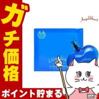 コスメ通販　【AYP】エンジェルハート ライオンハート EDT 100ml SP(オードトワレ)