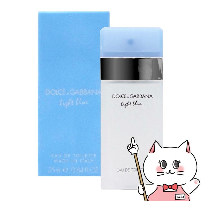 コスメ通販　D&Gドルチェ＆ガッバーナ ライトブルーEDT 25ml SP(オードトワレ)