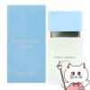 D&Gドルチェ&ガッバーナ ライトブルーEDT 30ml SP(オードトワレ)