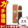 コスメ通販キューバ キューバゴールドEDT 100ml SP(オードトワレ)